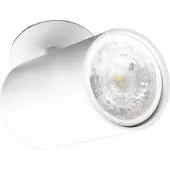 CENTURY ENFASI Einbaustrahler GU10 WEISS