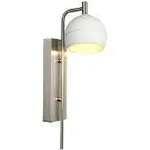 V-TAC LED Wandleuchte VT-89021, Silber, Schirm Weiß, H 43 cm