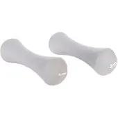GymBeam Neoprene Neopren-Hantelset 2x2 kg