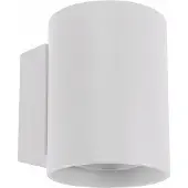 Licht-Erlebnisse Wandlampe Aluminium Up Down H: 10 cm Weiß G9 rund
