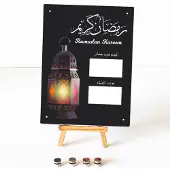 Merkloos Ramadan-Kalender – Wiederverwendbar, Acryl – 15 x 20 cm