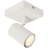 Lucide AMIGO – Deckenstrahler