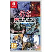 Games Switch Psikyo Shooting Stars Alpha