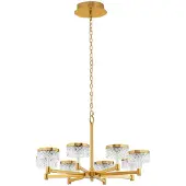 Nova Luce LED Pendelleuchte Bion 48W warmweiss 3000K Messinggold Metall Ø80cm 9186945
