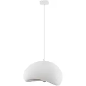 Nova Luce Pendelleuchte Aere E27 Weiß 40x32cm 9002660