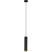 Nova Luce Pendelleuchte Nessi GU10 Schwarz Gold Aluminium Ø6cm 9011407