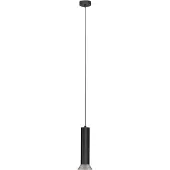 Nova Luce Pendelleuchte Luvia GU10 Bronze Schwarz Aluminium Ø10cm 9011447