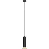 Nova Luce Pendelleuchte Luvia GU10 Gold Schwarz Aluminium Ø10cm 9011446