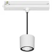 LTS 659266 ORYO 100 Pendelleuchte für Stromschiene 20W 927 1650LM DALI 25° weiß ONETrack Stromschienen / Casambi ORYO-P 101.927.25/CAS weiß