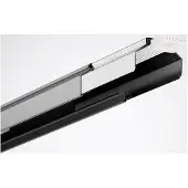 Trilux Tragprofil IP64