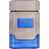 Khadlaj Shiyaaka Blue Edp Spray 100 ml Eau de Parfüm