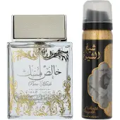 Lattafa Pure Musk Giftset Eau de Parfum 150 ml Geschenkset
