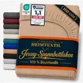 EXKLUSIV HEIMTEXTIL Jersey Spannbettlaken Deluxe 180 - 200 x 200 cm Sand