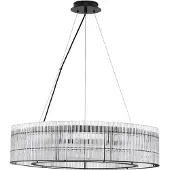 Nova Luce BAROK Pendelleuchte G9 9-fach Schwarz 210x70cm dimmbar 9006056