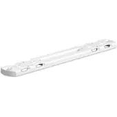 Lechuza Balkonkastenhalter-Ergänzung für Balconera 40 & 50, weiß