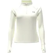 Under Armour Velociti Half Zip brown reflective (279) XL