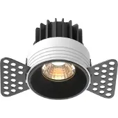 Maytoni Einbaustrahler Round LED incl. Schwarz aus Aluminum 7W für Küche, Schlafzimmer, Wohnzimmer, Esszimmer, Lobby