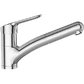Ideal standard Ceraflex Küchenarmatur, Niederdruck, BlueStart, Ausladung 211mm, schwenkbar, hermit ausziehbarer Handbrause, chrom, BC144AA