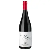 Bodegas y Viñedos Ponce La Xara 2025 -