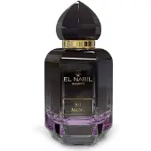 El Nabil - Eau de Parfum So Musc