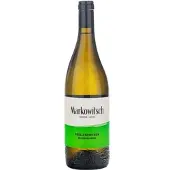 Weingut Gerhard Markowitsch Prellenkirchen Weißburgunder 2023 Markowitsch 0,75l