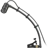 Audio-Technica ATM350UL