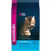 Eukanuba Senior Huhn Katzenfutter | 2 x 2 kg