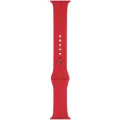 Apple Sportarmband (PRODUCT)RED