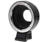 Commlite Nikon F-Mount an Sony E-Mount AF-Adapter