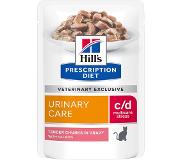 Hill's Pet Nutrition c/d - Urinary Stress - Feline - Salmon Frischebeutel 12x 85 g