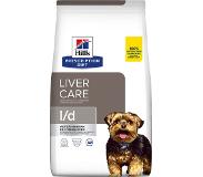 Hill's Pet Nutrition Prescription Diet Digestive Care Chicken 10kg Dog Food Mehrfarbig 10kg