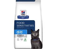 Hill's Pet Nutrition D/D Food Sensitivities Katzenfutter | 3 kg