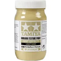 Tamiya Texture Paint-Grit, Light Sand 250ml