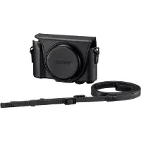 Sony Lcj-hwa Schulterkameratasche