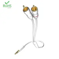 Inakustik 00310005, 3.5mm, 2 x RCA, Kupfer, 5 m, Weiß