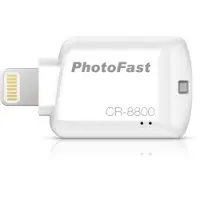 Photofast CR8800 iOS MicroSD CardReader