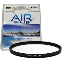 Kenko 72mm Air UV, 7,2 cm, Ultraviolett (UV)-Kamerafilter, 1 Stück(e)