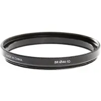 DJI Zenmuse X5 - Balancing Ring, Schwarz, Panasonic 15mm f/1.7 ASPH Prime Lens, 1,5 cm, 10 g