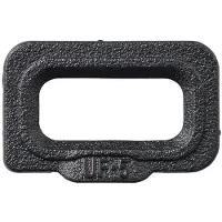Nikon UF-5 USB-Abdeckung