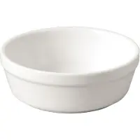 Olympia Whiteware runde Auflauff√∂rmchen 13,7cm