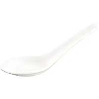 Olympia Whiteware Reislöffel 13cm