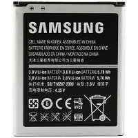 Samsung Akku