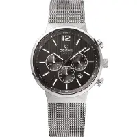 Obaku Denmark Herrenuhr V180GCCBMC silber