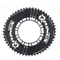 Rotor Doppeltabletts Q Rings q52at(36) bcd110x5 outer aero