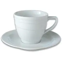 Berghoff Kaffetasse mit Untertasse Essentials White