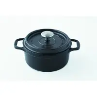 Invicta 402201 Kochtopf inkl. Deckel, Gusseisen/Gussaluminium, 20 cm Durchmesser, Induktionsherd-geeignet