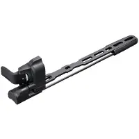 Shimano Akkuhalter lang extern schwarz