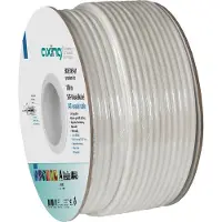 Axing SKB 395-01 Koaxkabel 3f. geschirmt R100 (100m)