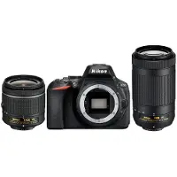 Nikon D5600 + AF-P 18-55 VR + AF-P 70-300 VR
