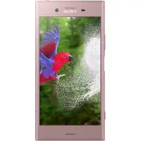 Sony Xperia XZ1, 13,2 cm (5.2 Zoll), 64 GB, 19 MP, Android, 8, Pink
